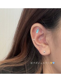 モナ(mona)/耳ツボジュエリー