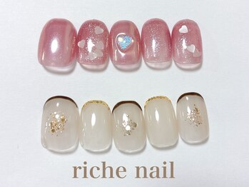 リッシュネイル 新百合ヶ丘店(riche nail)/トレンドデザインコース