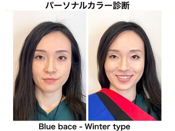 アマルジーナ(AmalZwina)/目元はスモーキーな雰囲気に♪