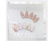 ヴァンネイル 海老名店(Van Nail)/定額デザイン