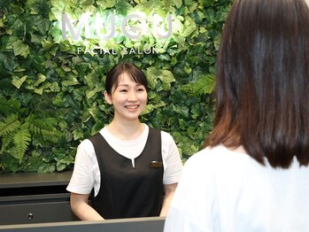 ムク 浦和店(MUQU)/