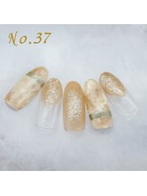 はあとねいる 難波店/定額4,400円 #透明感