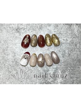 初めての方にオススメ