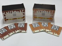 スタイルナビ 銀座/お飲み物のご提供あり◎