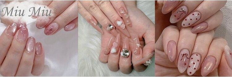 ミュウ ミュウ 大塚店(miu miu)のサロンヘッダー