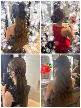 パールブルー(All Perl blue)/ヘアセット