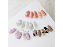 レアレア(Lea lea)