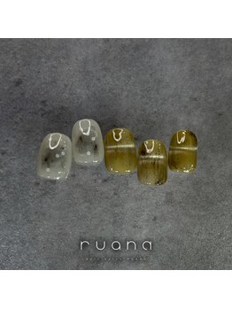 ルアナ(ruana)/定額サンプル(4~6月)