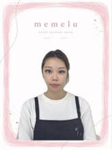 メメル 奈良大和西大寺店(memelu) スエヨシ