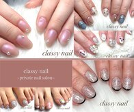 クラッシーネイル(classy nail)