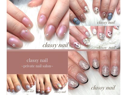 クラッシーネイル(classy nail)の写真