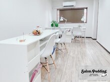 サロンドットプディング(Salon.Pudding)の雰囲気（ゆっくりと静かな空間でリラックスした時間をお過ごしください）