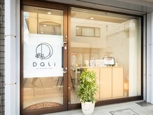 ダリ ネイルアンドアイラッシュサロン(Dali)/外観
