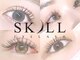スキル アイラッシュ(SKILL eyelash)の写真
