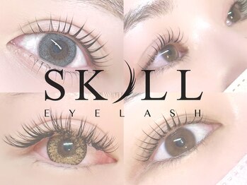 スキル アイラッシュ(SKILL eyelash)