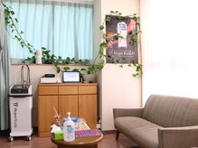 悠リラクゼーション/《ベッド》《内観１》