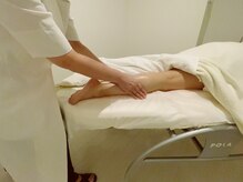 ポーラ ザ ビューティ 湘南台店(POLA THE BEAUTY)/フット&レッグ (ボディー)