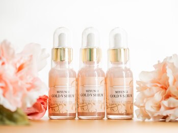 ベルファム(VELLE FEMME)/オリジナル美容液のご用意も