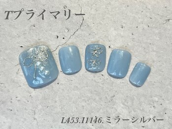 べリンダ 高崎店(BELINDA)/ハンド定額プライマリーコース