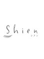 シアン(Shien)/Shine