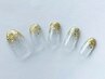 【町田店OPEN記念価格】ハンド◆ラメグラデーション¥2980→¥2480