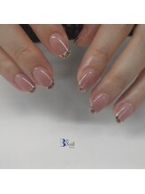 ビートゥーネイル 梅田(B to Nail)/ガラスフレンチ