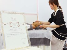 美肌研究所 東京新宿支店の雰囲気（ハーブピーリングビフォアフのコンテスト優勝経歴オーナー施術◎）