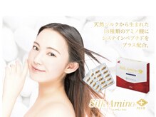 ヘアラボ(hairラボ)の雰囲気（育毛促進サプリ・ホームケアも揃えております。ご相談下さい！）
