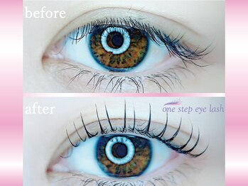 ワンステップ アイラッシュ(one step eyelash)/Cカール