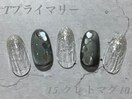 ハンド定額プライマリーコース