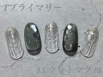 べリンダ 高崎店(BELINDA)/ハンド定額プライマリーコース