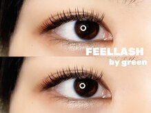 フィールラッシュ バイ グリーン(FEELLASH by green)/LED140本(ナチュラルデザイン)