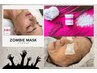 ゾンビマスク select美容液導入+LDM 成長因子パック仕上げ 