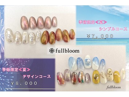 フルブルーム(fullbloom)の写真