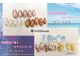 フルブルーム(fullbloom)の写真