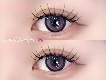 アイラッシュ アズリア(eyelash Azuria)/LEDグルー　Lカールデザイン