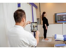 とばた整骨院/検査の様子