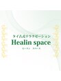ヒーリンスペース 四条梅津店(Healin space)/スタッフ一同