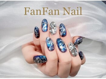 ファンファン 横浜(FanFan)/10本やり放題