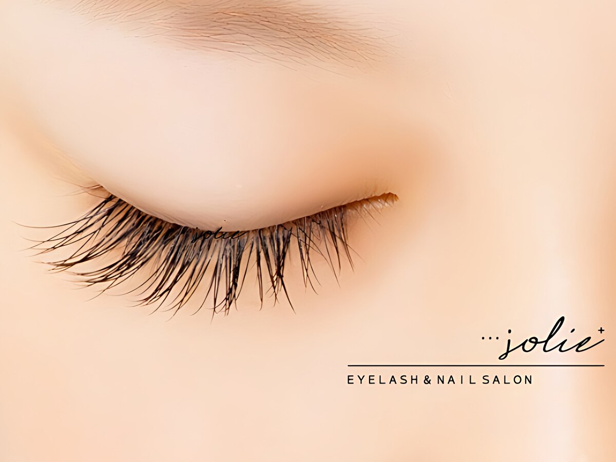 【ずっと使える♪】 ★ ナチュラルな目元 ★ フラット LASH"120本"