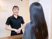 パーフェクトボディプレミアム 札幌駅前店(PERFECT BODY PREMIUM)