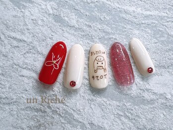 ≪60分≫￥8250　　☆26.1.408