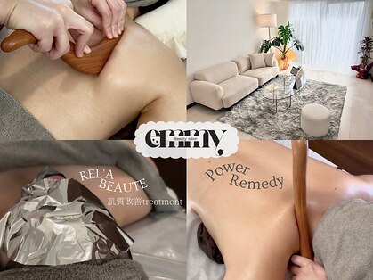 エミィ(emmy)の写真