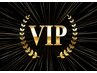（男性VIP）【12ヶ月40,000円】全メニュー50％OFFで年間通してお得