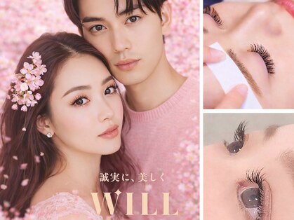 ウィル 仙台店(WILL)の写真