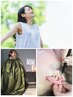 【平日10時限定】よもぎ蒸し30分+耳ツボジュエリー10粒付