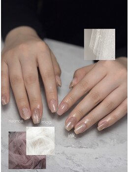 リベルテ(liberte)の写真/3つのコースをご用意☆デザイン多数ご用意しており好みのデザインにあえる♪スタッフ限定サンプルも◎