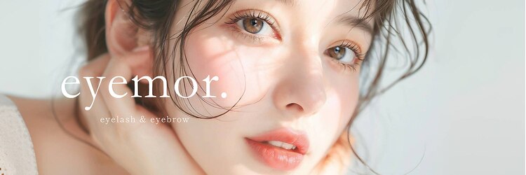 アイモア 吉祥寺店(eye mor.)のサロンヘッダー