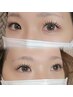 ★【バインドロックorダブルフラット リペア(40束)】¥5900