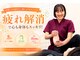 愛カイロプラクティック院(YOU)の写真/口コミ高評価の整体で首肩の疲れをケア！デスクワークの悩みも根本改善へ導く♪